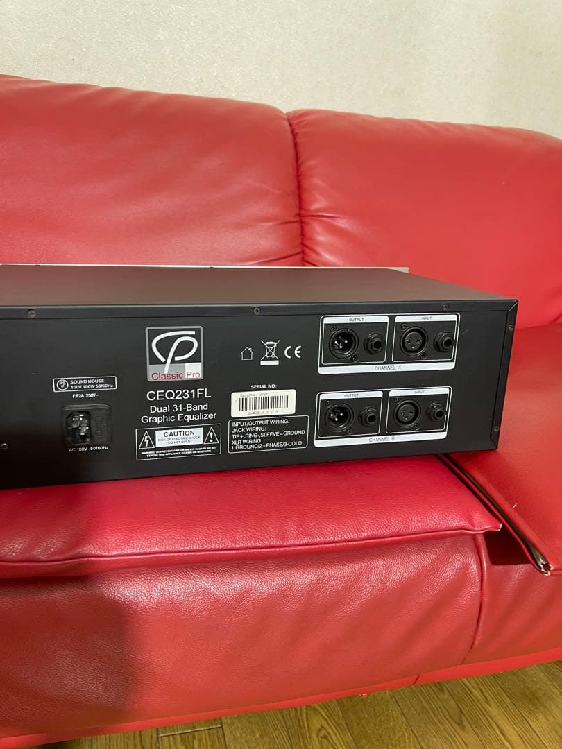アンプ CLASSIC Pro CEQ231FL
