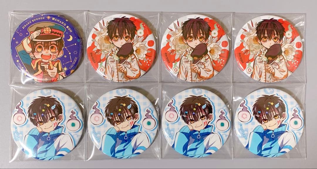 地縛少年花子くん　花子くん　缶バッジ