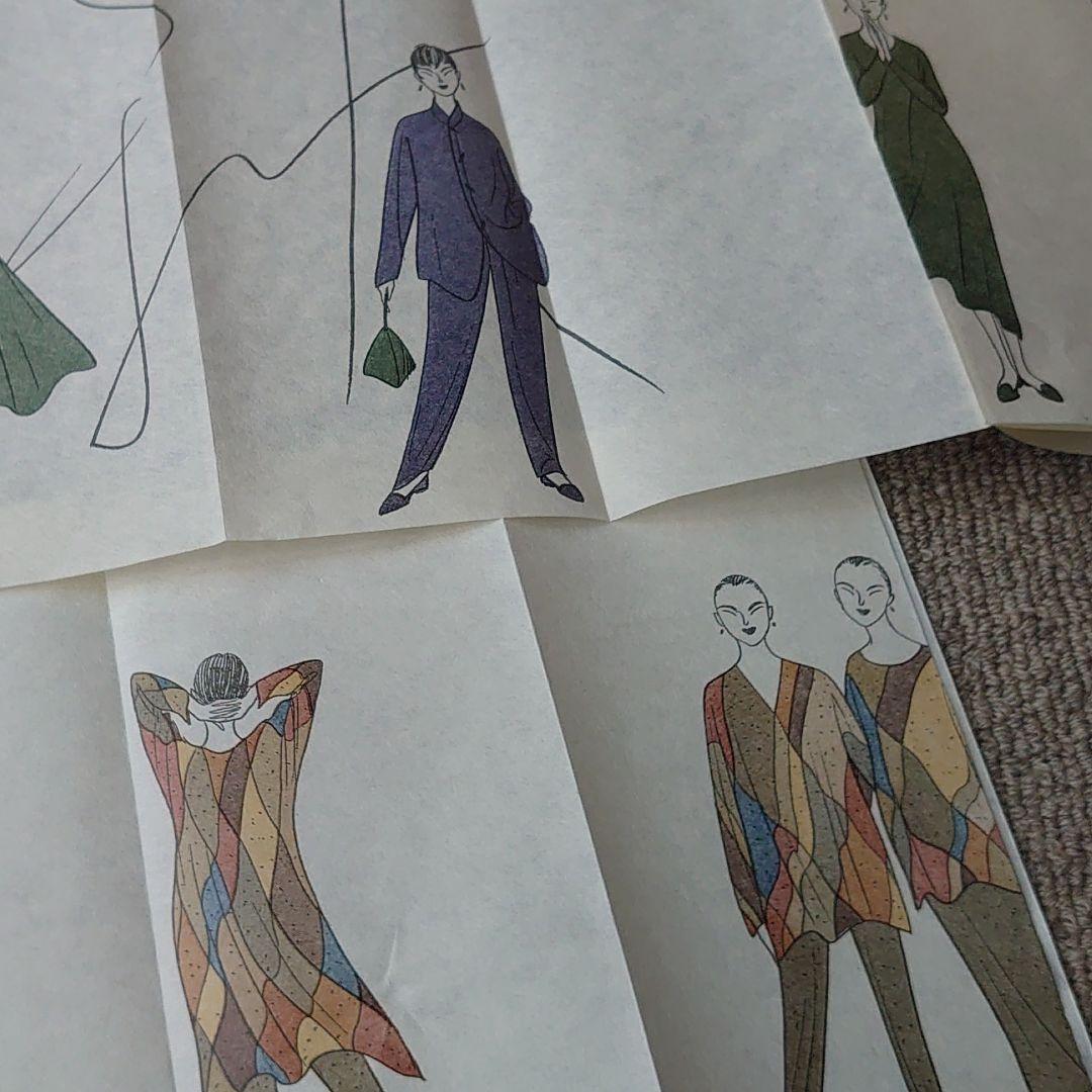 ヨーガンレールのファッションイラストデザイン画　R