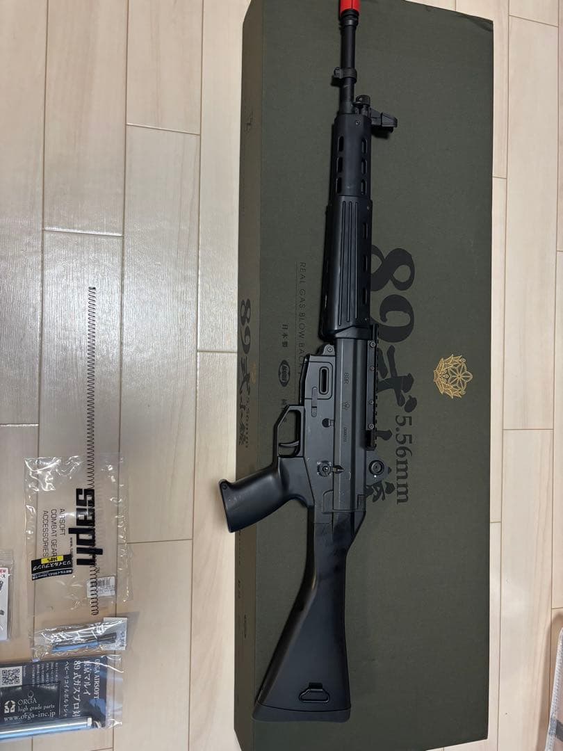 なんくるないさー　89式ガスブロ