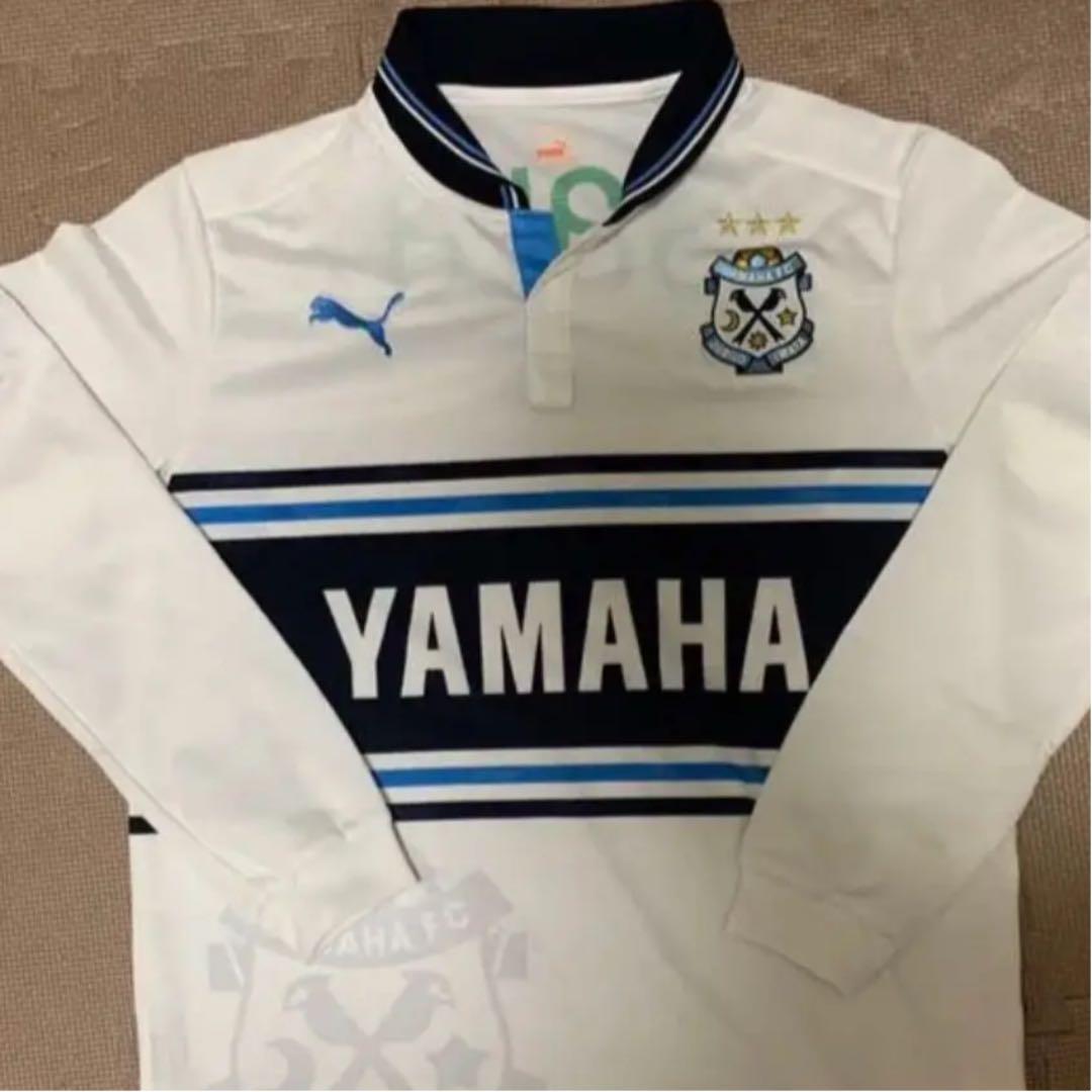 【激レア】【貴重】ジュビロ磐田ユニフォーム　長袖　非売品