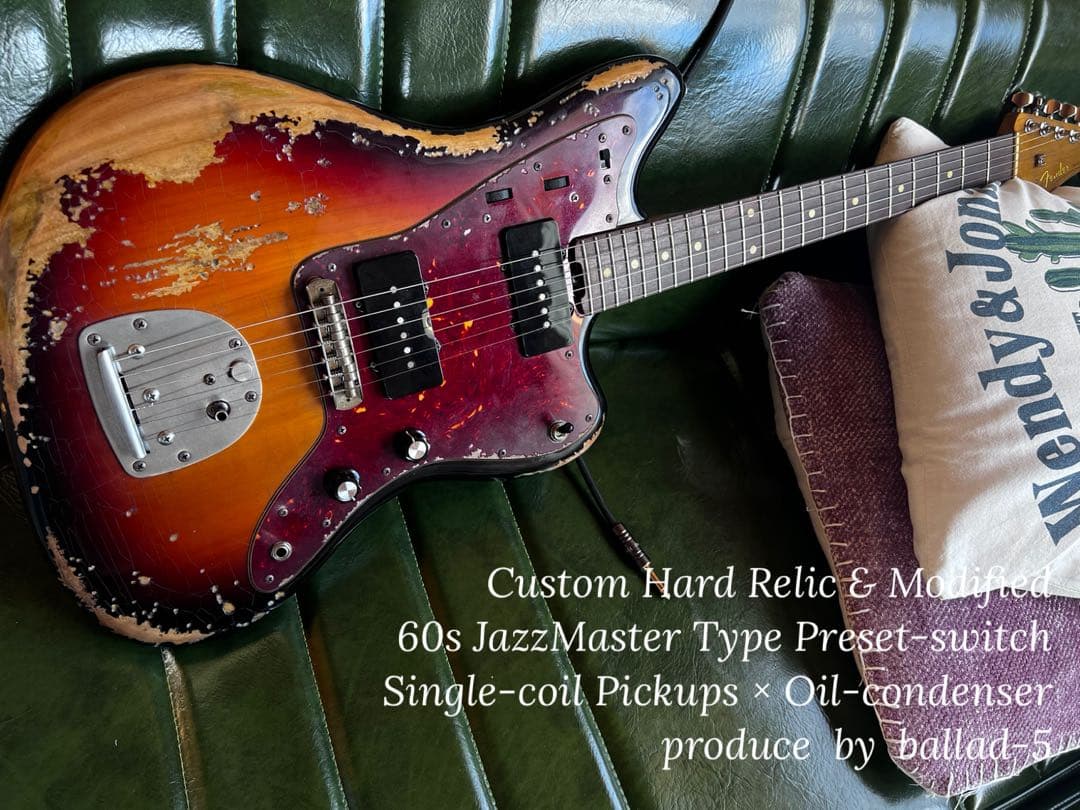 ハードレリック 60sジャズマスタータイプ/オイルコンデンサー/プリセットSW