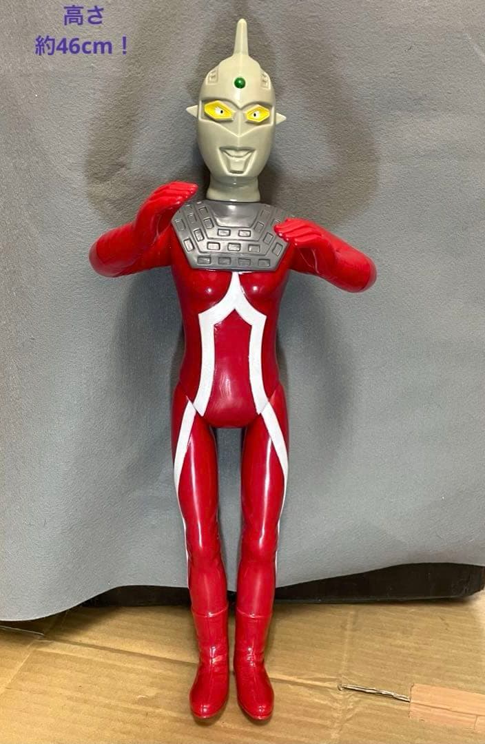 特大■ ブルマァク ウルトラセブン ジャイアントサイズ ソフビ