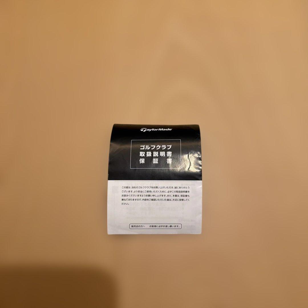 テーラーメイドSpider ZT パター 34インチ日本仕様ゼロトルク