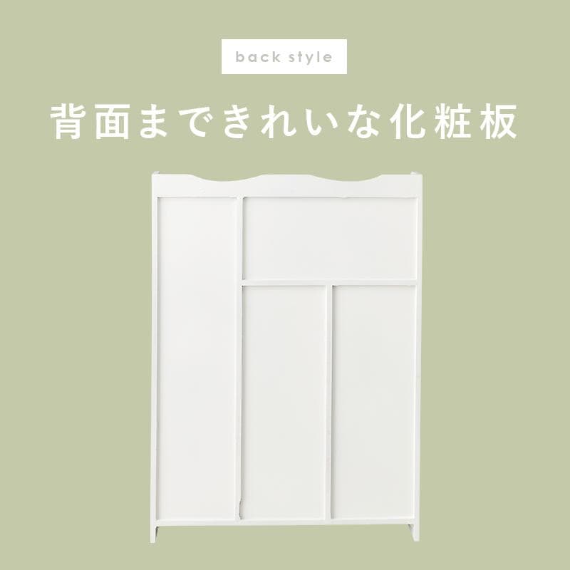 【新品】スリム トイレラック　ハートモチーフ　トイレ収納　アウトレット