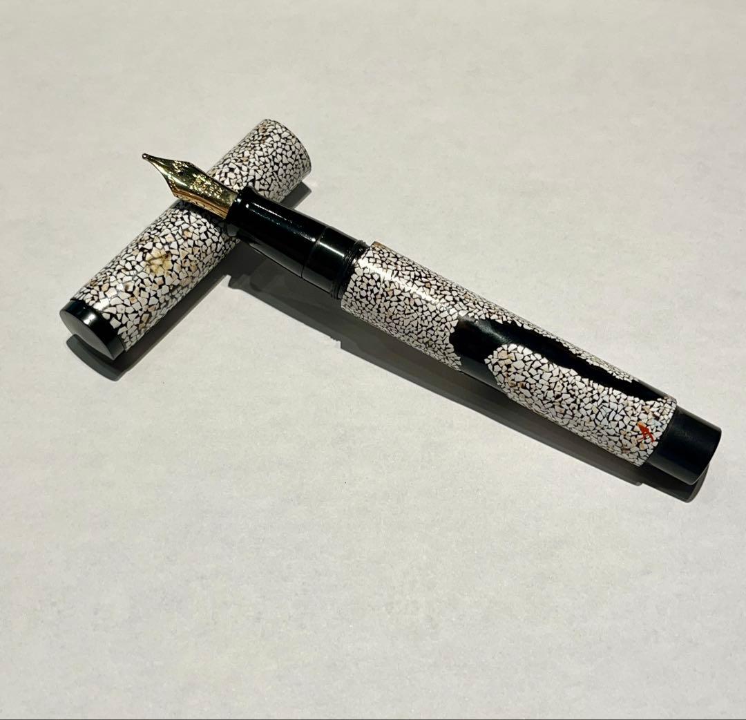 万年筆　大橋堂　植原栄一　　卵殻変わり塗り　エボナイト　ペン先21K 漆