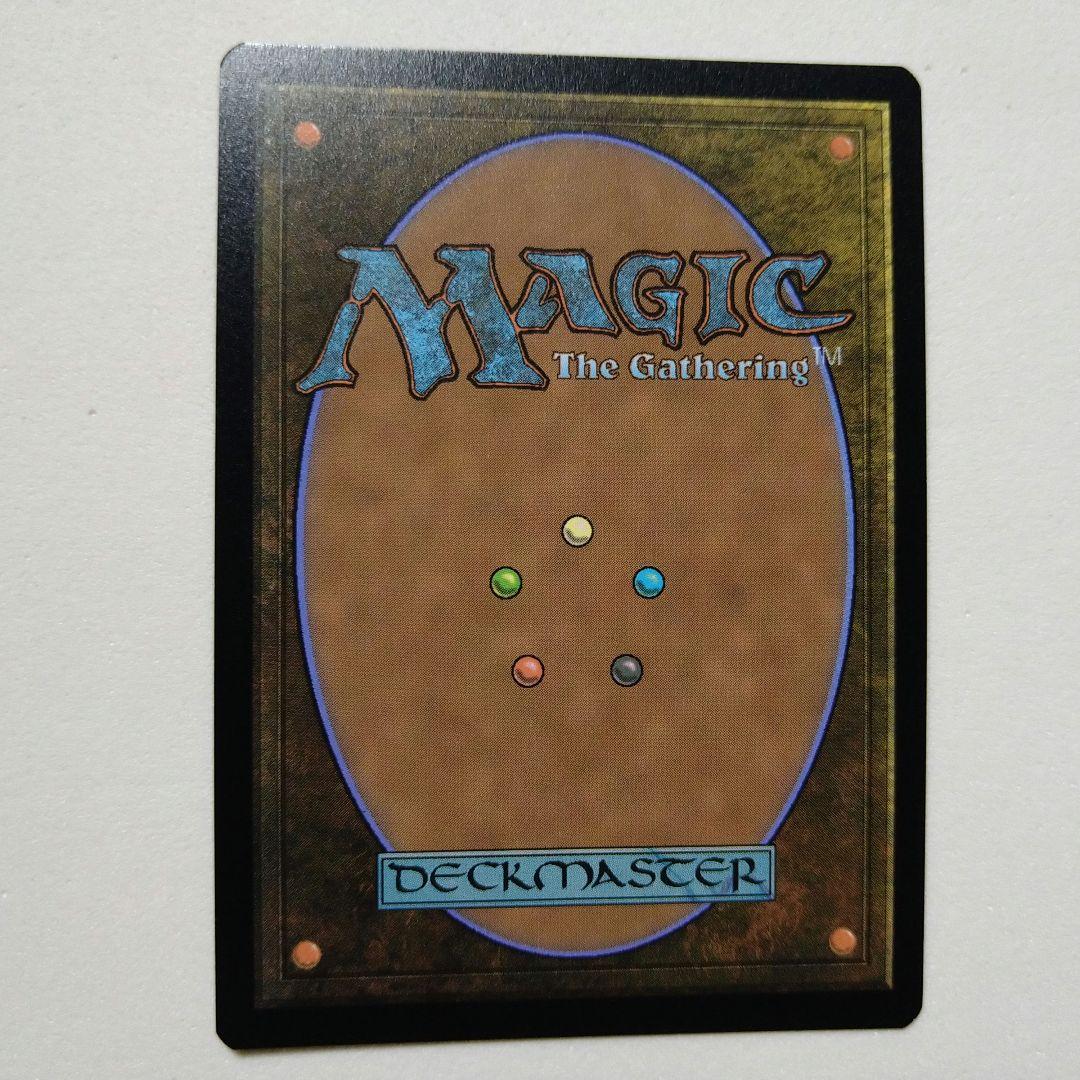 MTG 囚われの黒幕、オブ・ニクシリス ハローFoil 英語