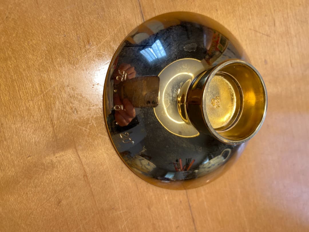 永年警察協力章金盃