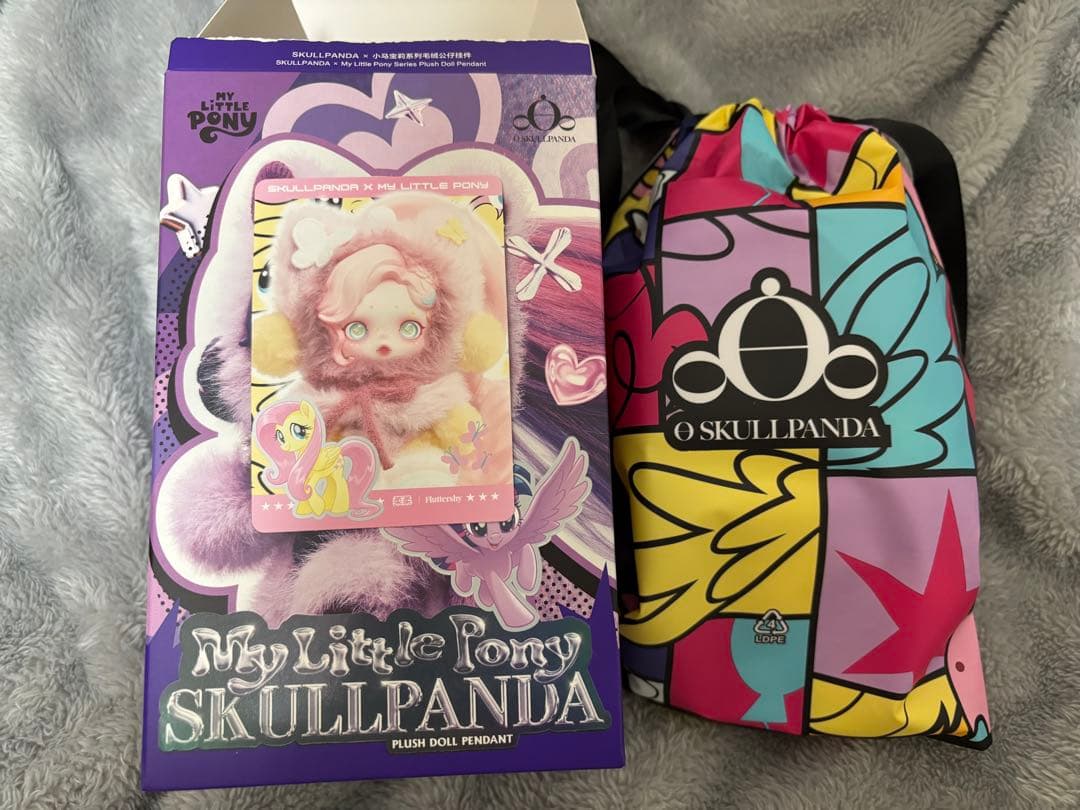 スカルパンダ× My Little Pony ぬいぐるみ