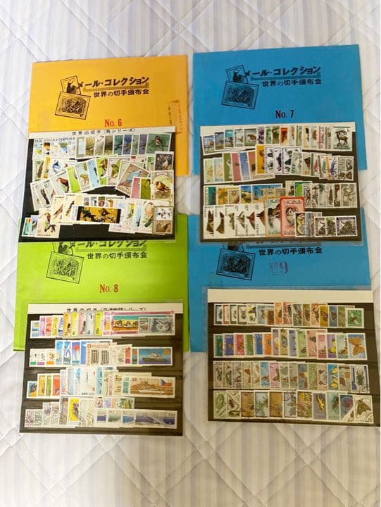 【値下げ】世界の切手頒布会メール・コレクションNO.1~3、5～12日本郵趣協会