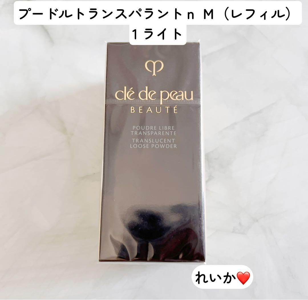 【12/26新入荷②】【レフィル】プードルトランスパラントｎ Ｍ　1 ライト