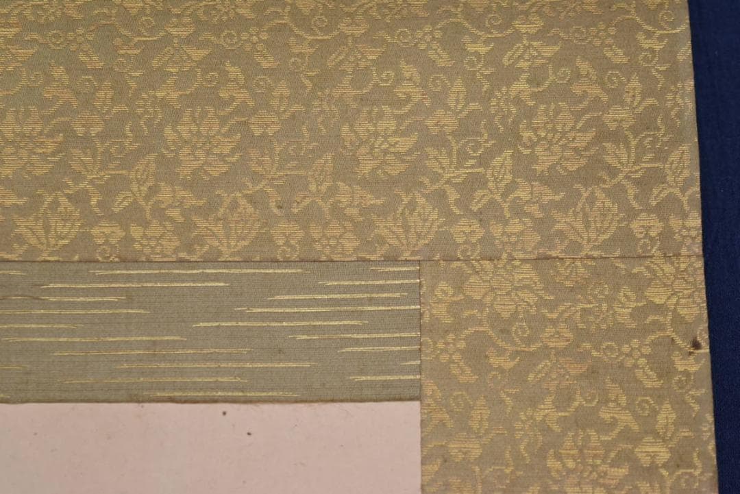 【模写】橋本雅邦/雪中富士山図/掛軸/名家伝来/AA-598