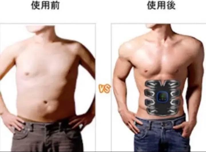 【❤最新最先端EMS❣8パットで圧倒的に効率よく鍛えられる♪❤】腹筋ベルト