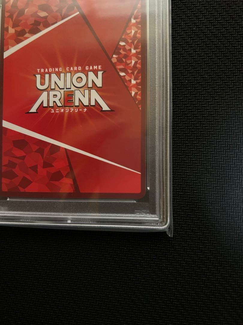 ヴァイスシュヴァルツ naaa