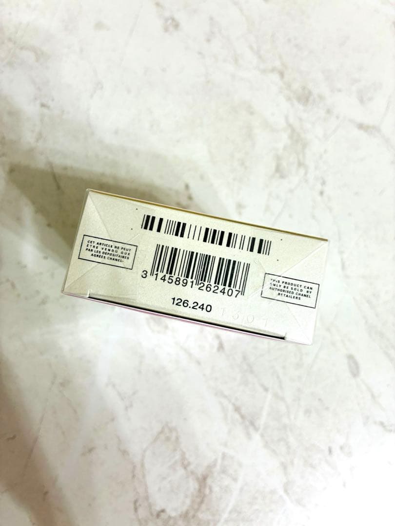 【未開封】CHANEL チャンス オータンドゥル オードゥ パルファム 35ml