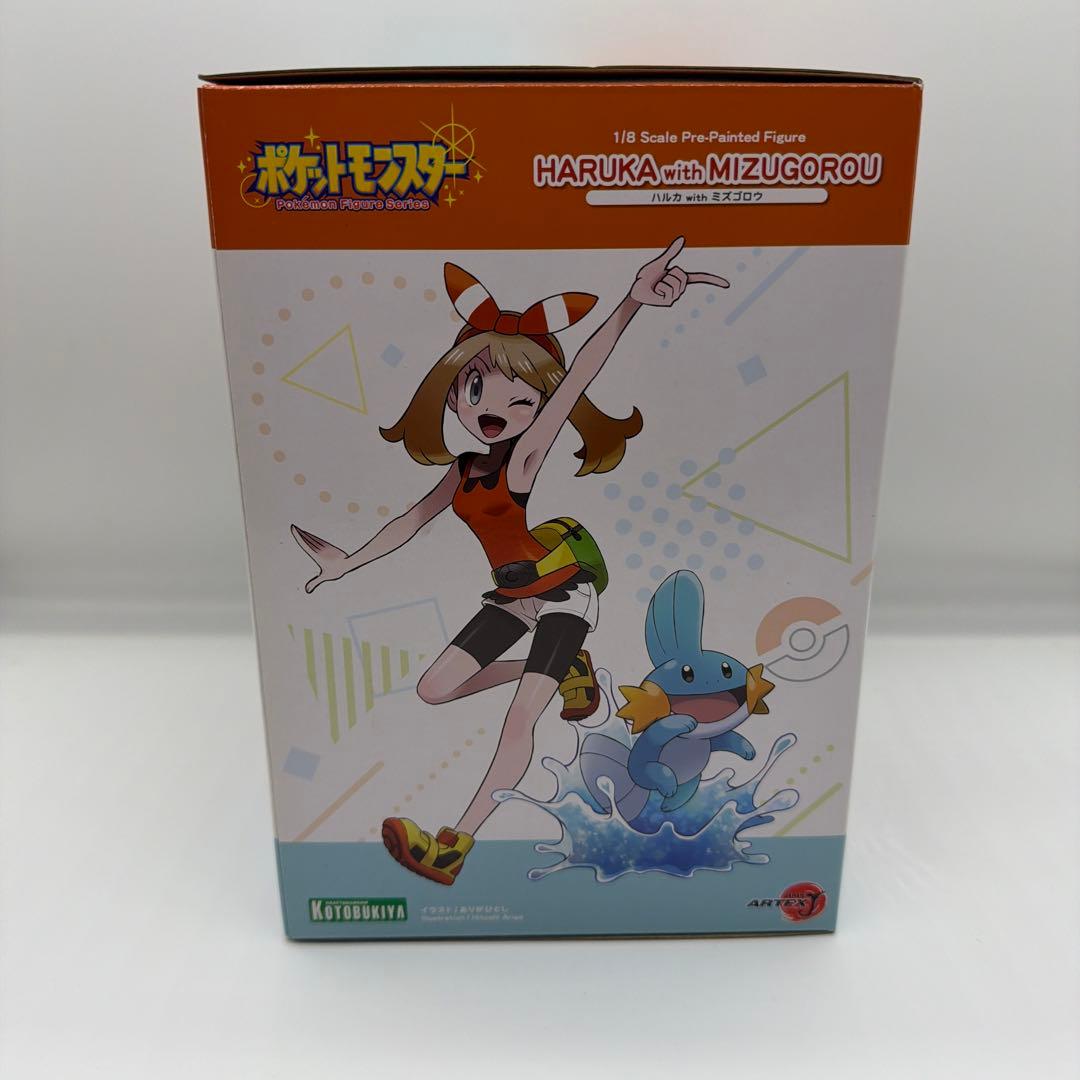 ARTFX J ハルカ with ミズゴロウ　フィギュア