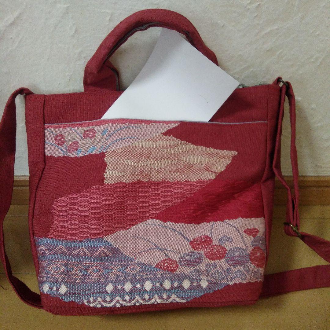 (KFKF)帯リメイクバッグ 4点