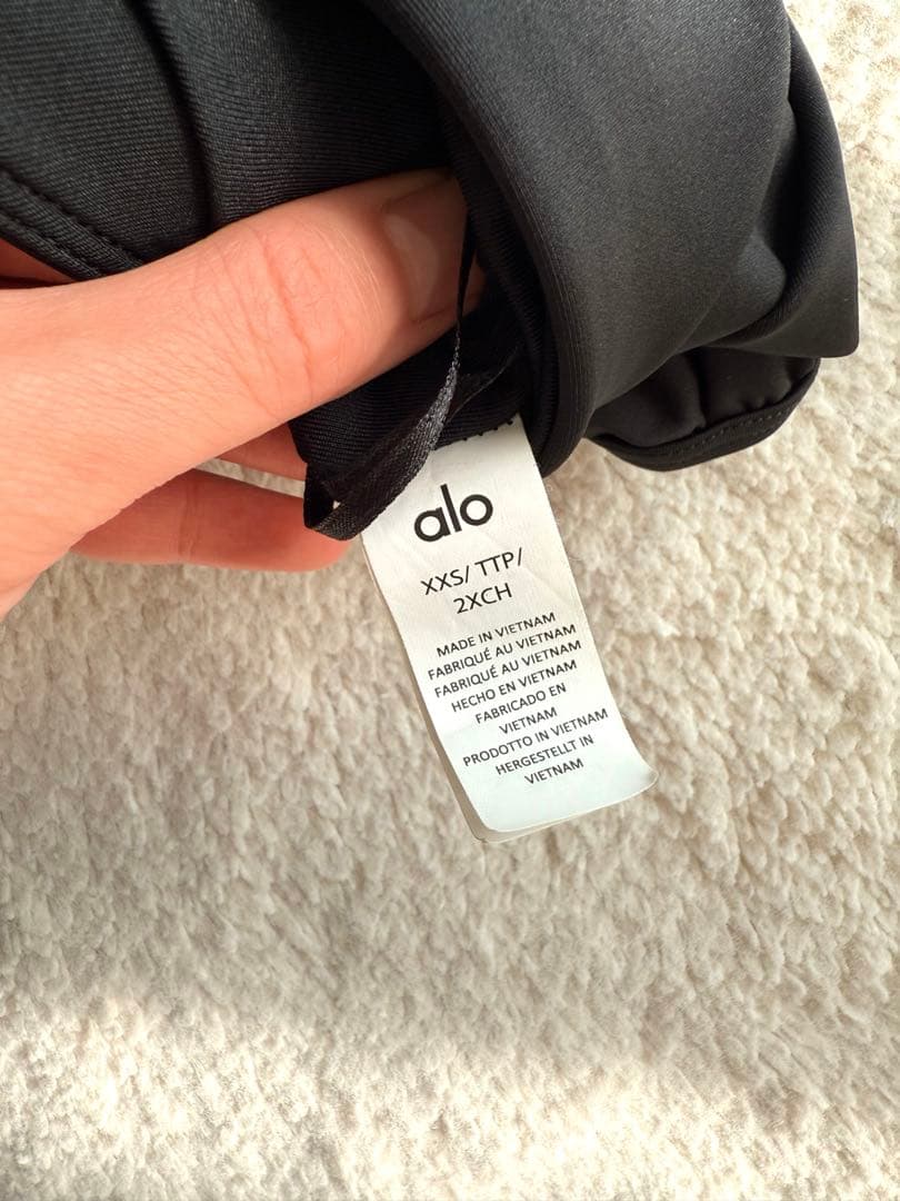 【美品】alo オールインワン XXSサイズ