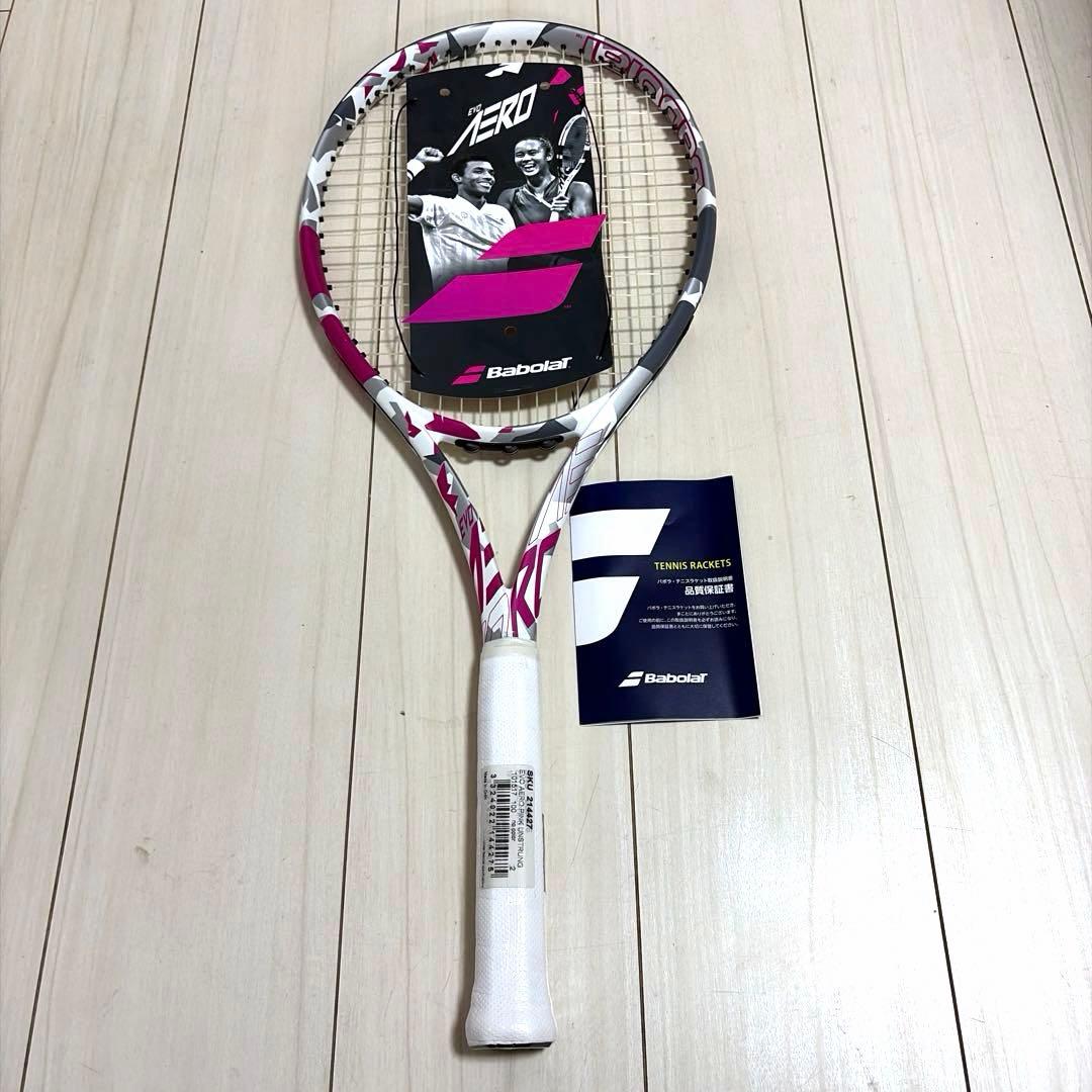 Babolat Evo Aero エボアエロピンクテニスラケット 新品
