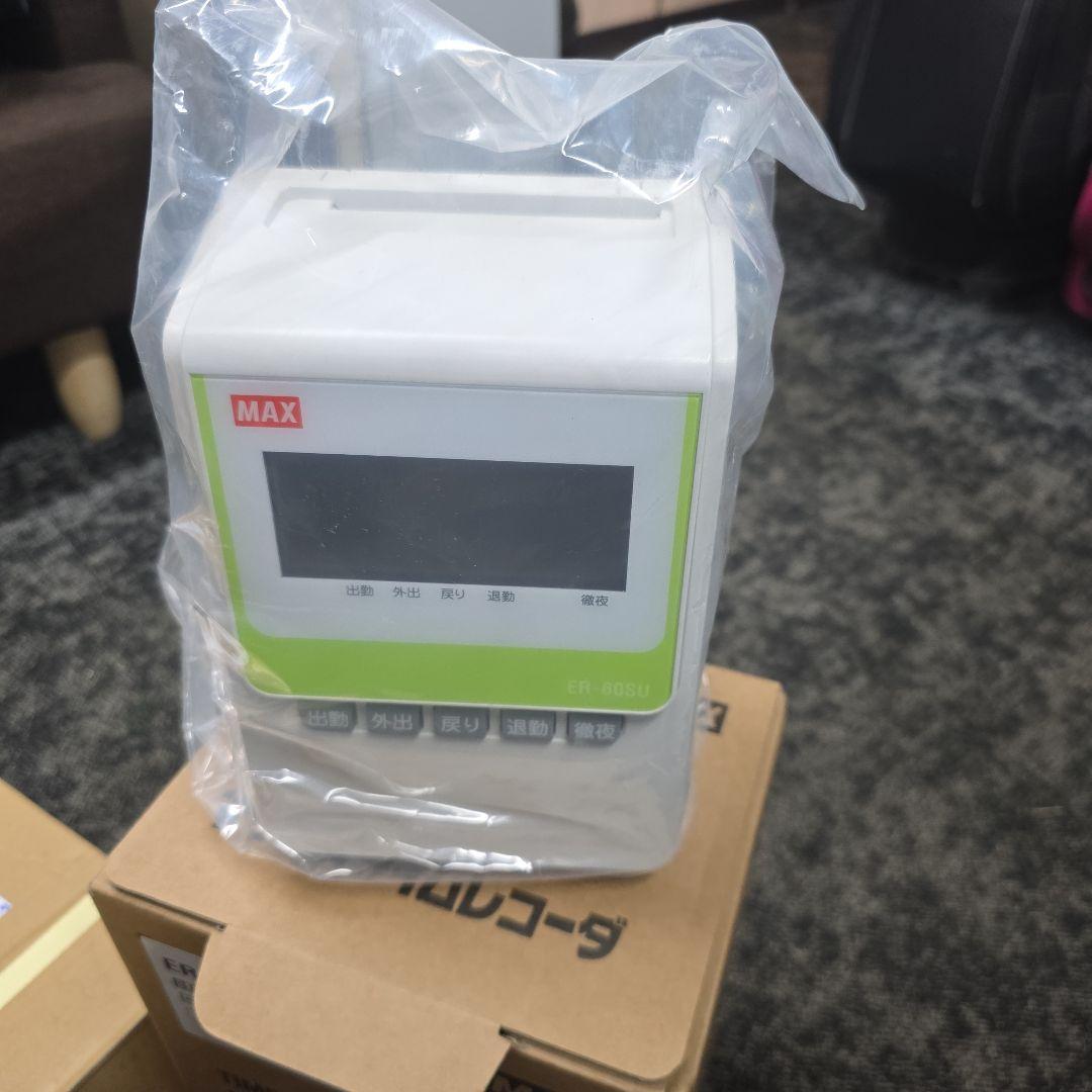 MAX タイムレコーダー duck