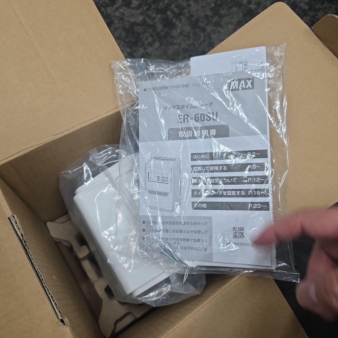 MAX タイムレコーダー duck