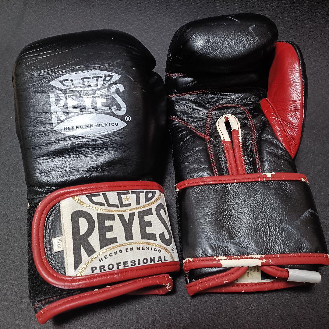 Reyes /レイジェス ボクシンググローブ 10oz ブラック