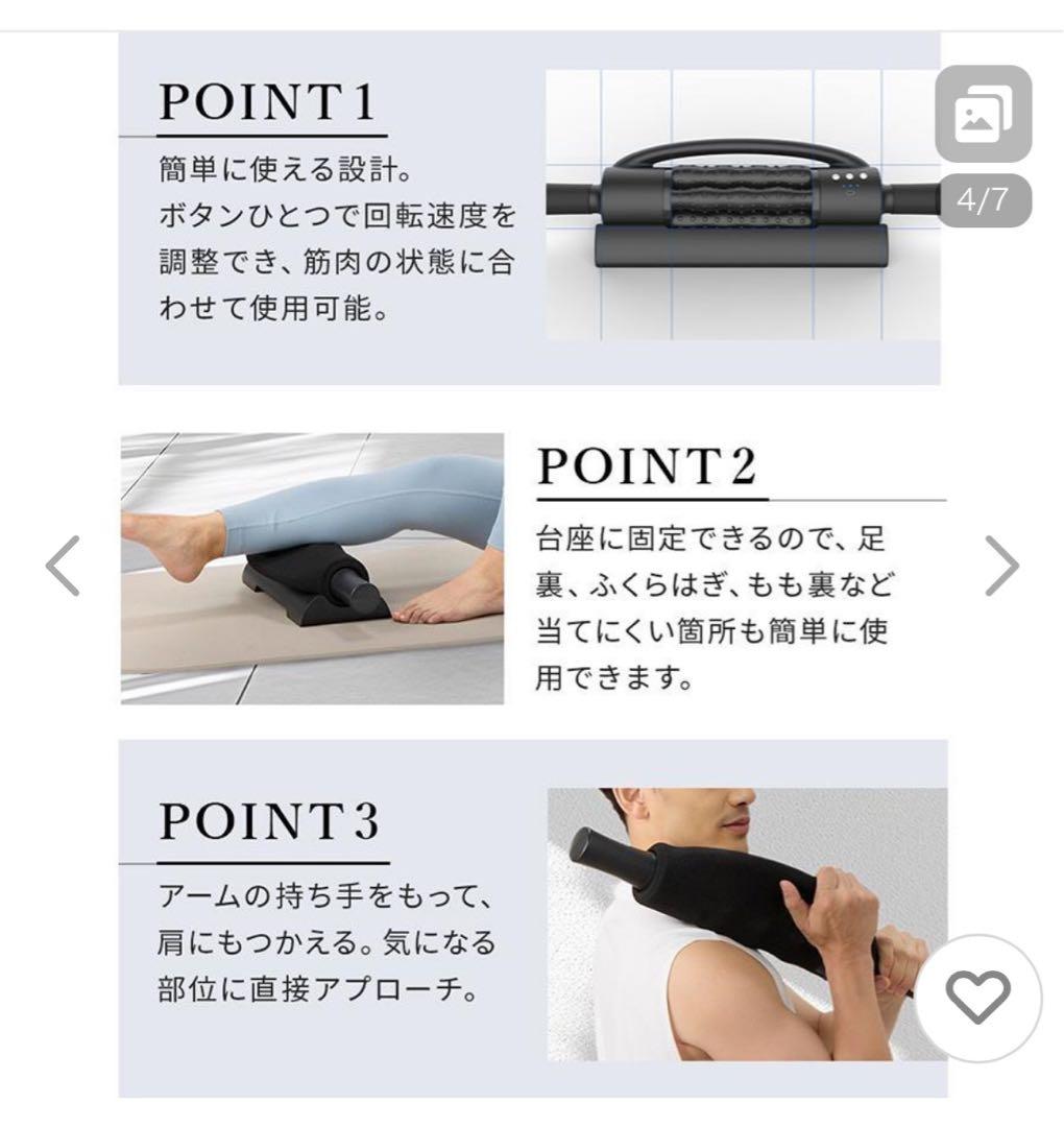 12/1迄期間限定値引エクストラリリース / GACKTプロデュース