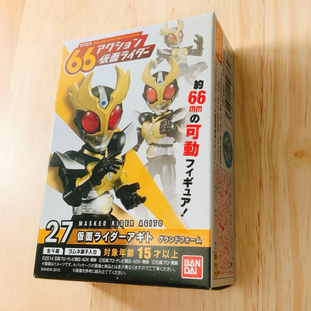 まとめ特価・未開封新品：絶版66アクション・仮面ライダーシリーズ12体セット
