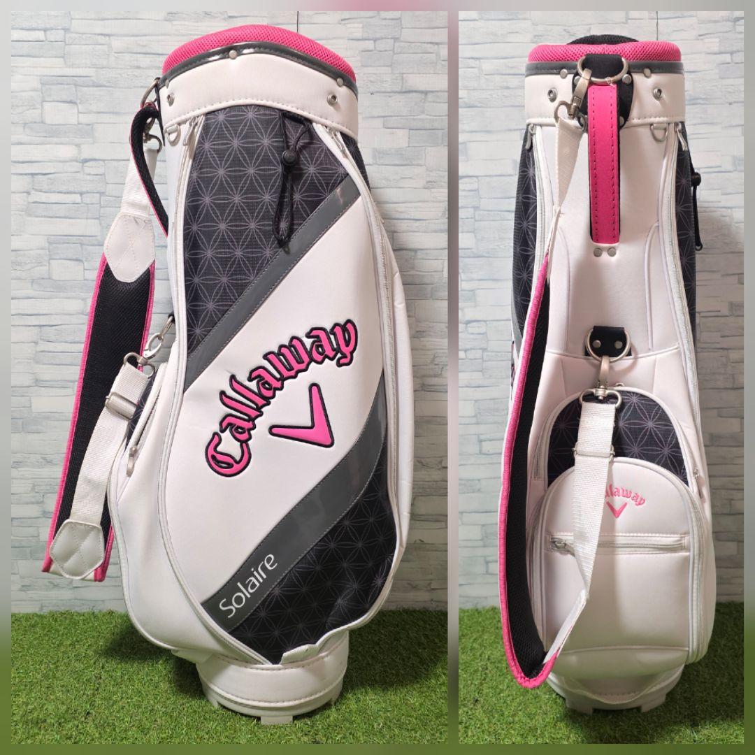 キャロウェイ ソレイル キャディバッグ付き ゴルフクラブ レディースセット 右
