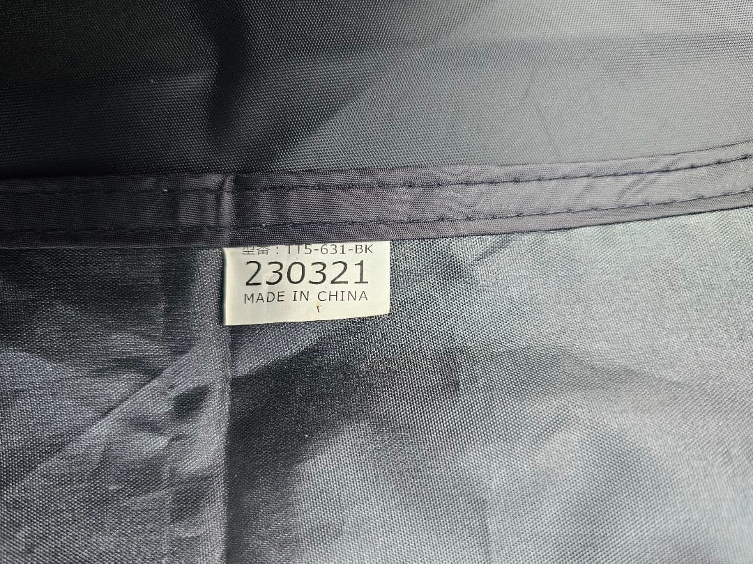 DOD いつかのタープ TT5-631-BKブラック