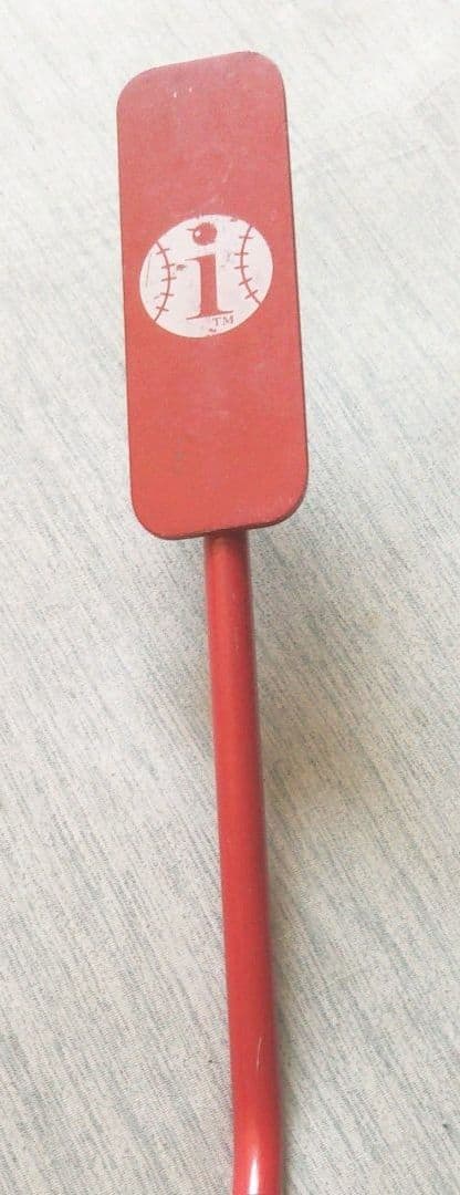 インサイダーバット