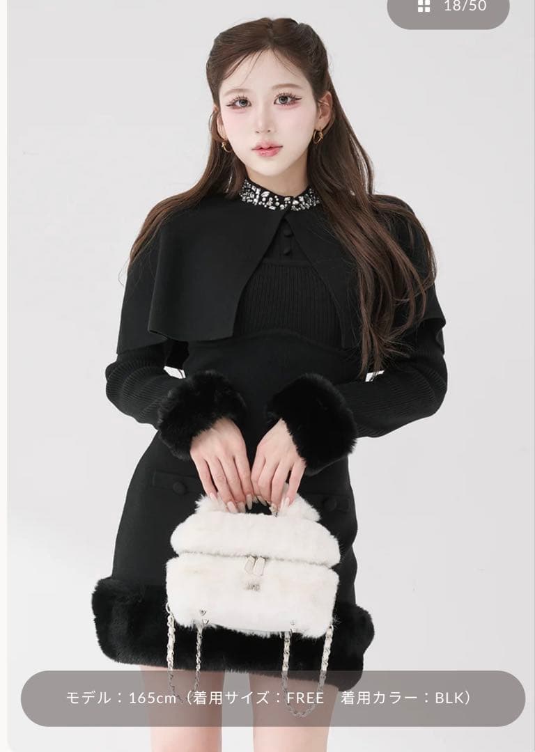 ダーリッチ　ビジューケープニットミニワンピース　ブラック