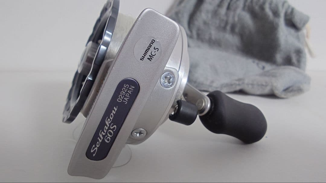 シマノ　セイハコウ60S 左巻き