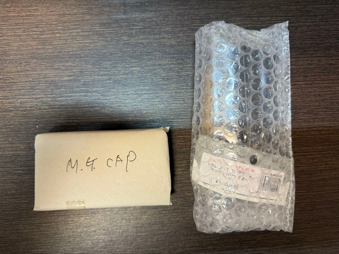 タナカ トカレフ TT-33 モデルガン SPG タナカワークス