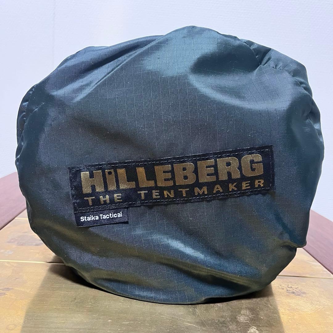 【新品・未使用】ヒルバーグ スタイカタクティカル StaikaTactical