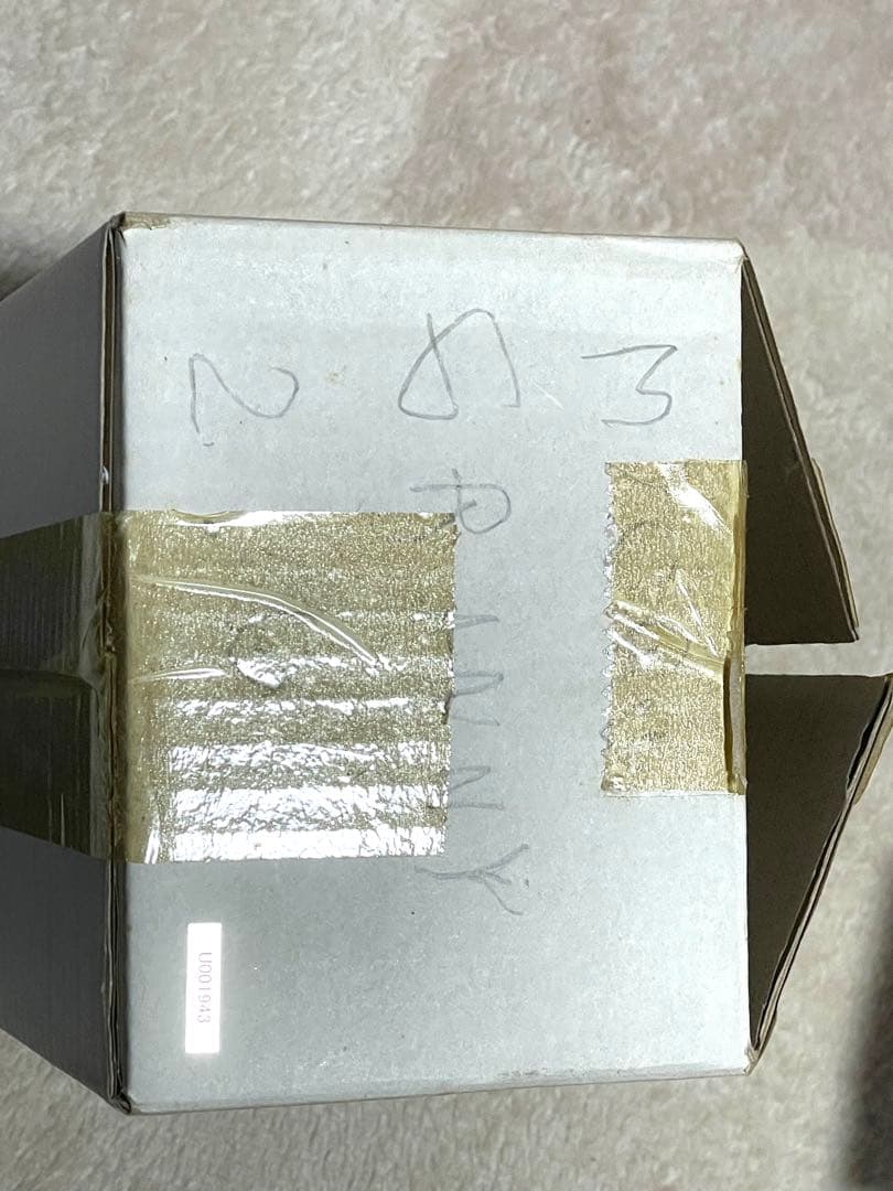 【1/31まで】 bastl macro grannyとtrinityセット