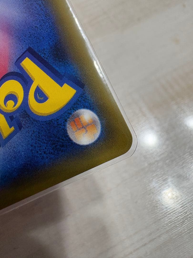 ジラーチPROMO XYシリーズ