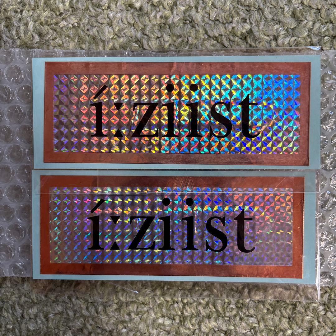 インテークマジック