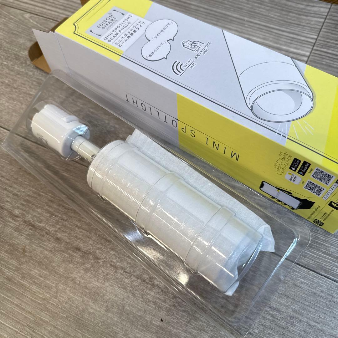 まゆ★.*。　Edison Smart MINI SPOTLIGHT
