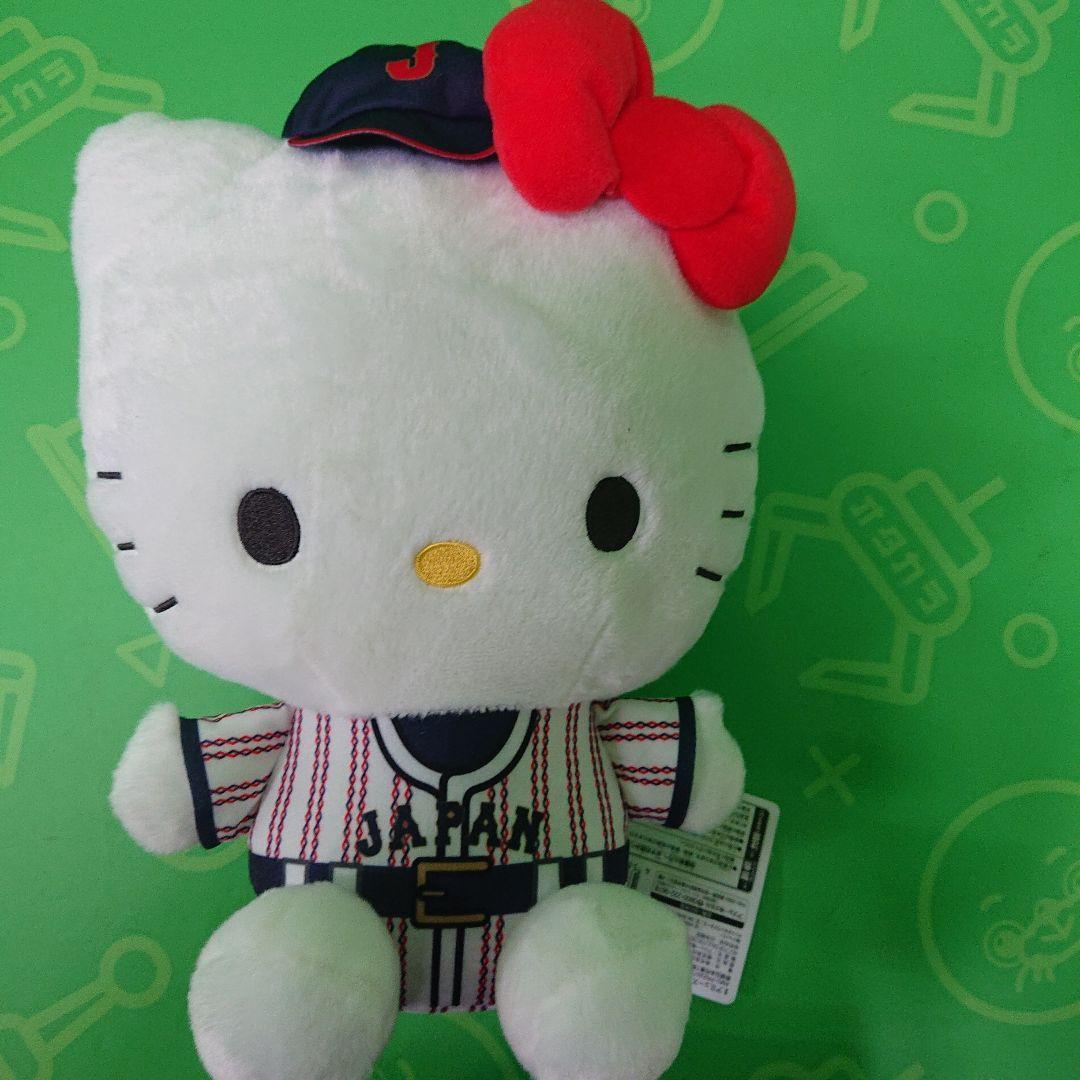 侍ジャパン×サンリオキャラクターズ BIGぬいぐるみ 2種セット