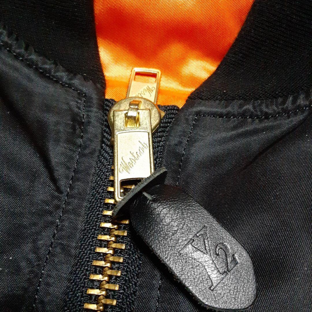 1995年 山根康広　Born in 66 MA-1フライトジャケット