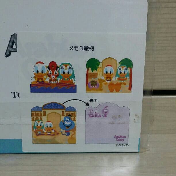 ✨レア✨☺新品☺★Disney★アラビアンコースト★アトラクションメモ★