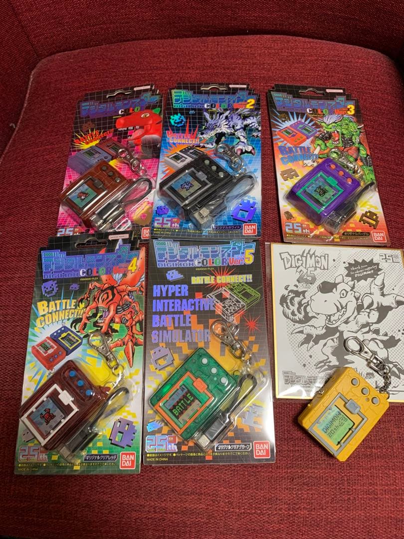 デジタルモンスター COLOR Ver.1〜5＋20th