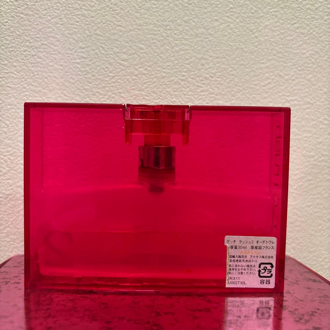 グッチ ラッシュ2 オード トワレ 30ml 廃盤レア　GUCCI 2