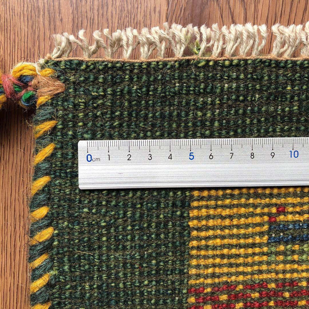 ペルシャギャッベ (ギャベ) ギャッベ 玄関マット No.2327