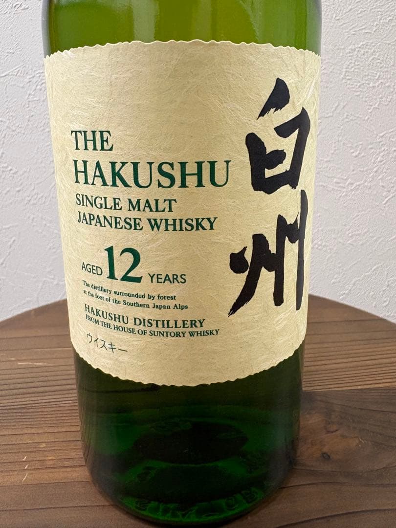 送料込【新品未開封】サントリー 白州12年 シングルモルト