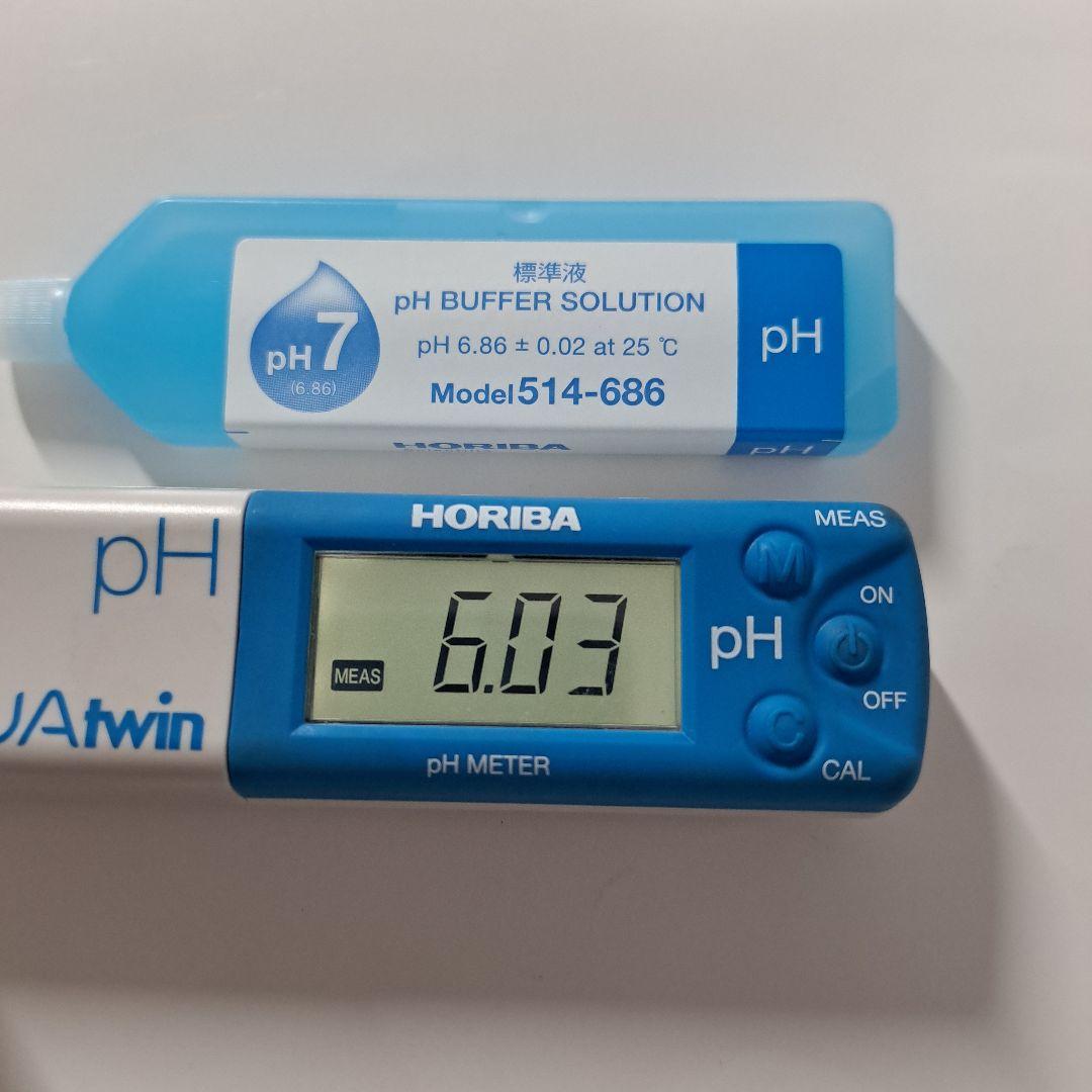 コンパクトpHメーター LAQUAtwin