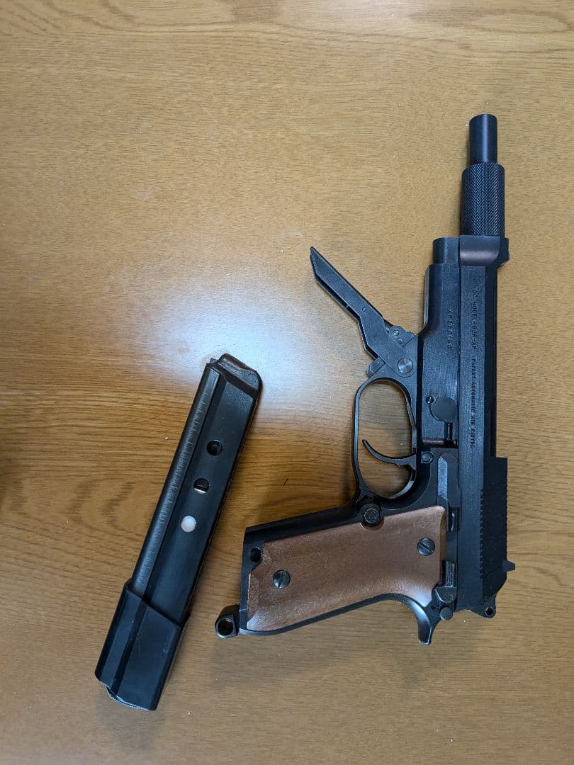 トイガン MGC M-93R-EXTRA