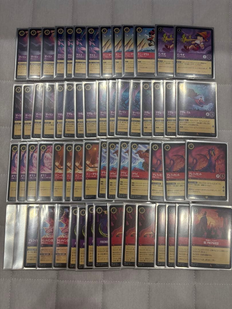 ロルカナ　ルビーアメジスト　デッキ　まとめ売り　タマトア等