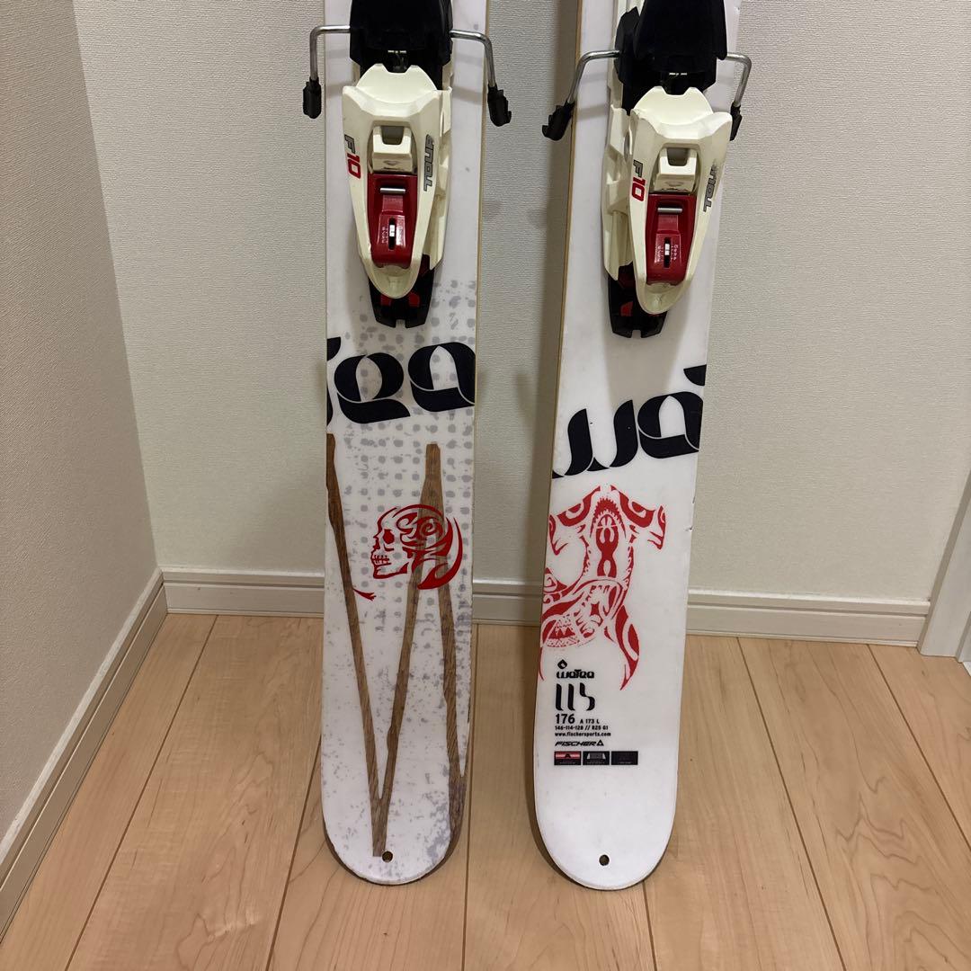 フィッシャー　フリーライド　スキー　ワテア